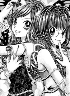 Gambar Karakter Anime: Rin Fujiwara