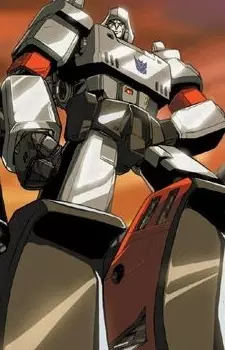 Gambar Karakter Anime: Megatron