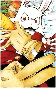 Gambar Karakter Anime: Shiina