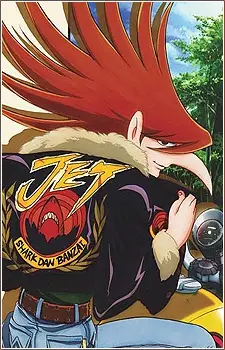 Gambar Karakter Anime: Jet Link