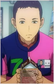 Gambar Karakter Anime:  Kakuta