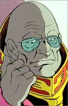 Gambar Karakter Anime: Degwin Sodo Zabi