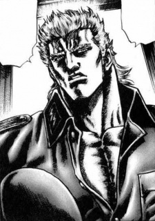 Gambar Karakter Zongwu Liu