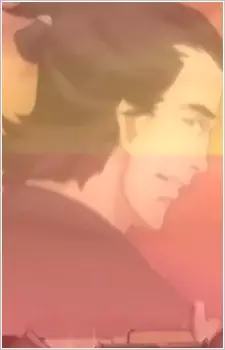 Gambar Karakter Anime: Ryoma Sakamoto