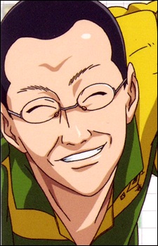 Gambar Karakter Koharu Konjiki