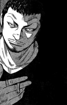 Gambar Karakter Akio Iba