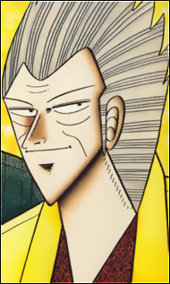 Gambar Karakter Ginji Hirai