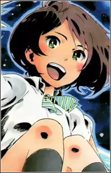 Gambar Karakter Anime: Meguru Hoshihara