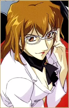 Gambar Karakter Anime: Sayuka Shiramine