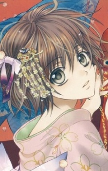 Gambar Karakter Saya Kozakura
