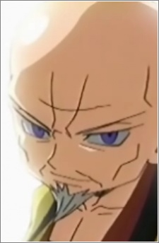 Gambar Karakter Ching Tao