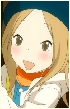 Gambar Karakter Rin Kaga