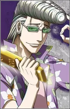Gambar Karakter Anime: Tatsuya Himekawa