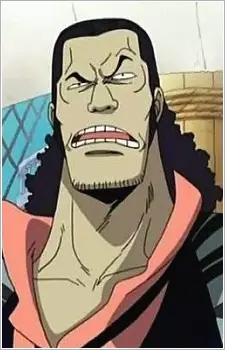 Gambar Karakter Anime: Spandine