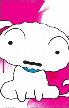 Gambar Karakter Shiro