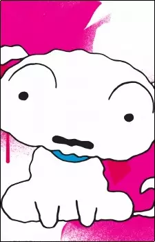 Gambar Karakter Anime: Shiro