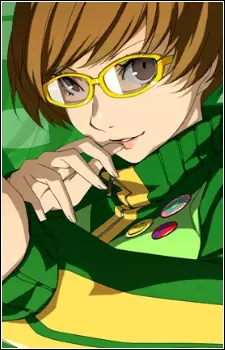 Gambar Karakter Anime: Chie Satonaka