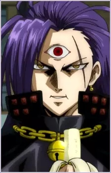 Gambar Karakter Anime: Balmung Fezarion