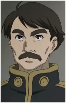 Gambar Karakter Anime: Adroc Thurston