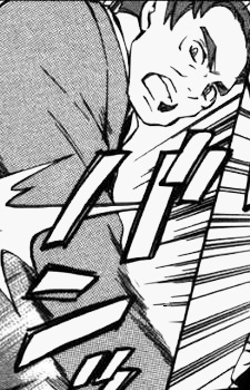 Gambar Genbu Kururugi