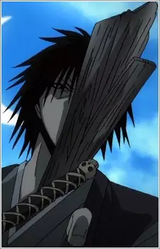 Gambar Karakter Anime: Ibaraki Doji