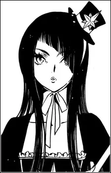 Gambar Karakter Anime: Gracia Hosokawa