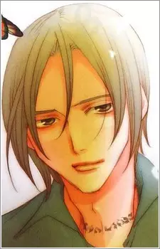 Gambar Karakter Anime: Leo