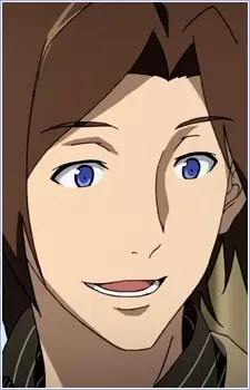Gambar Karakter Anime: Kurou Amano