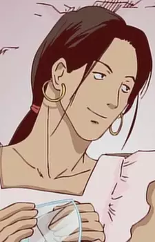 Gambar Karakter Anime: Blue Dragon Mama