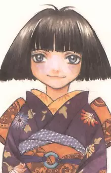 Gambar Karakter Anime: Ian