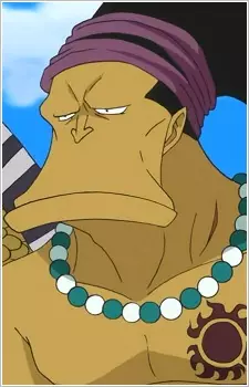 Gambar Karakter Anime: Macro