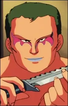 Gambar Karakter Anime: Rei Lucifer