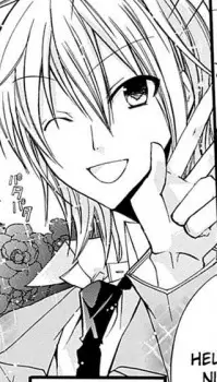Gambar Karakter Anime: Kazuma Ninomiya
