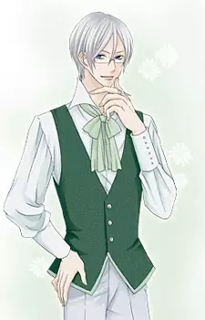 Gambar Karakter Anime: G.O. Bach