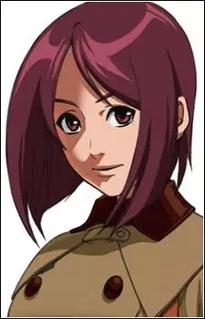 Gambar Karakter Anime: Whip