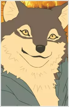 Gambar Karakter Anime: Ookami