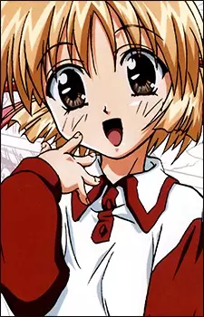 Gambar Karakter Anime: Chisa Tsukamoto