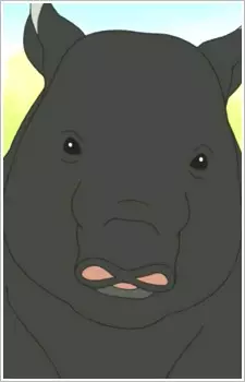 Gambar Karakter Anime: Baku