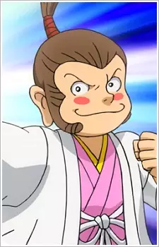 Gambar Karakter Anime: Hidesaru Toyotomi