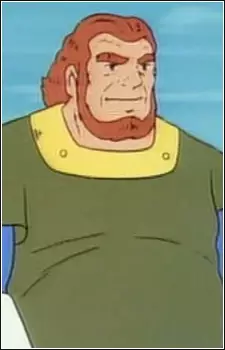 Gambar Karakter Anime: General Doir