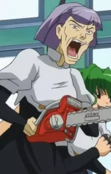 Gambar Karakter Anime: Inumi