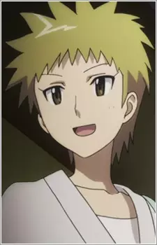 Gambar Karakter Anime: Chiri Nakazato