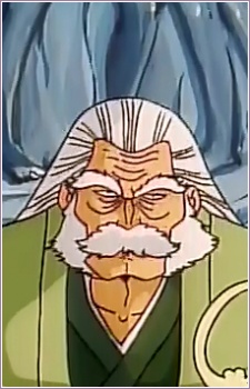 Gambar Karakter Danjuro Namakubi