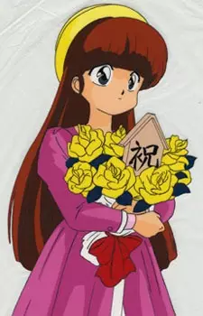 Gambar Karakter Anime: Tsubasa Kurenai