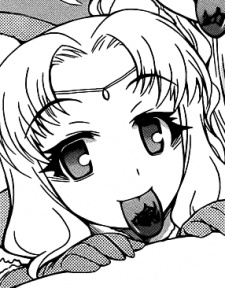 Gambar Karakter Kakegae Yuzuriha