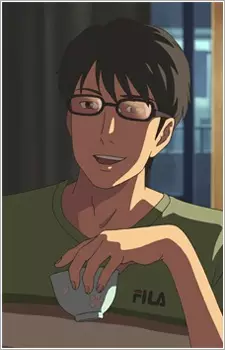 Gambar Karakter Anime: Shouta Akizuki