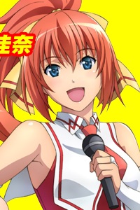 Gambar Karakter Elena Miyazawa