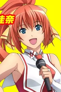 Gambar Karakter Anime: Elena Miyazawa