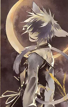 Gambar Karakter Anime: Hans Humpty
