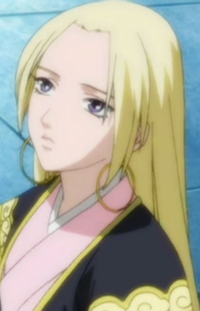 Gambar Karakter Sairin